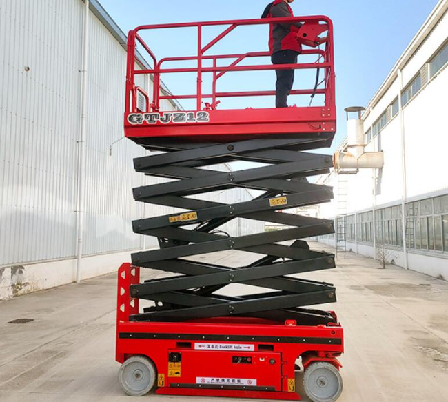 魏都自行走移动式升降机