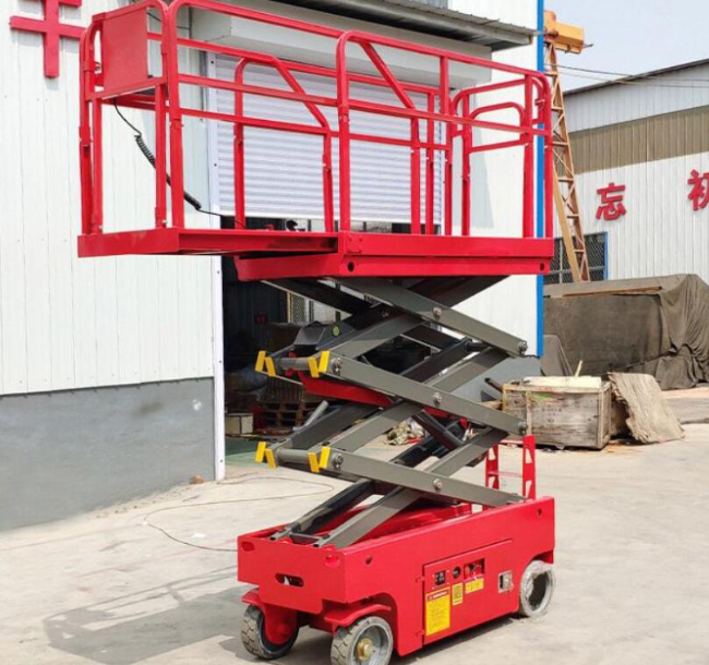 魏都移动剪叉式升降机