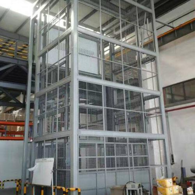 魏都导轨式升降平台货梯