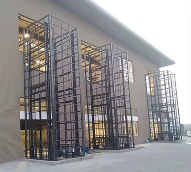 魏都液压升降货梯